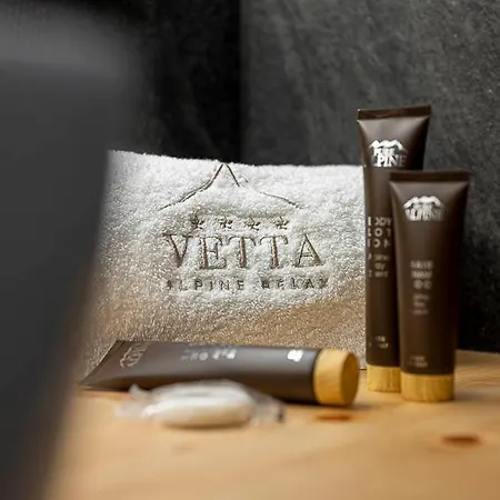 Hotel Vetta Alpine Relax Livigno